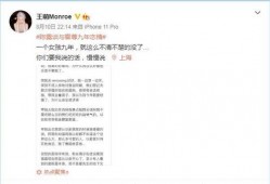 潜规则的读音 吃瓜爆料短剧吃瓜爆料大赛每日聚集地,吃瓜爆料短剧大赛，每日聚集地狂欢不停